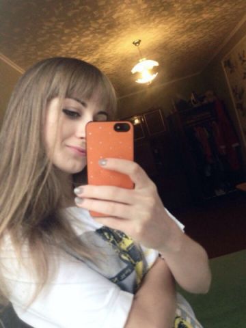 Василиса